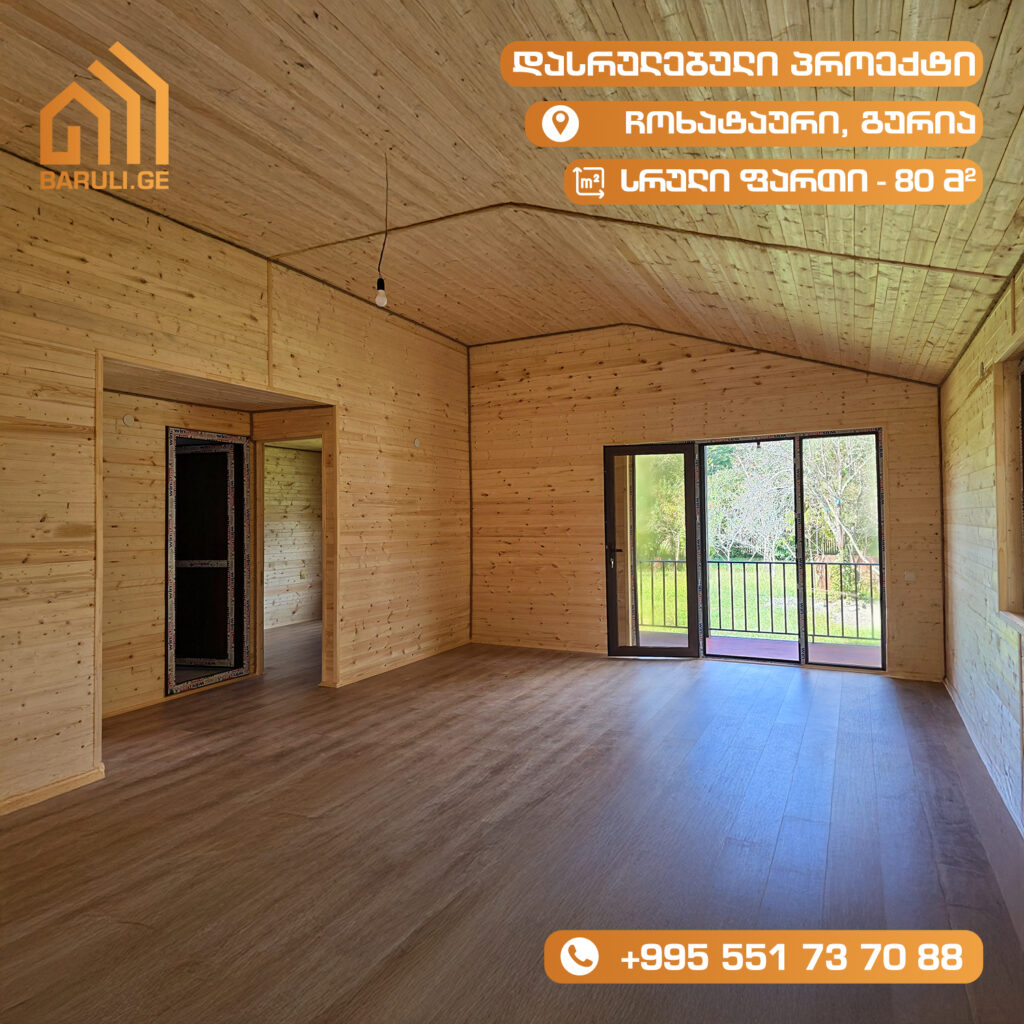 560728134_795385536717361_7797711986901358839_n