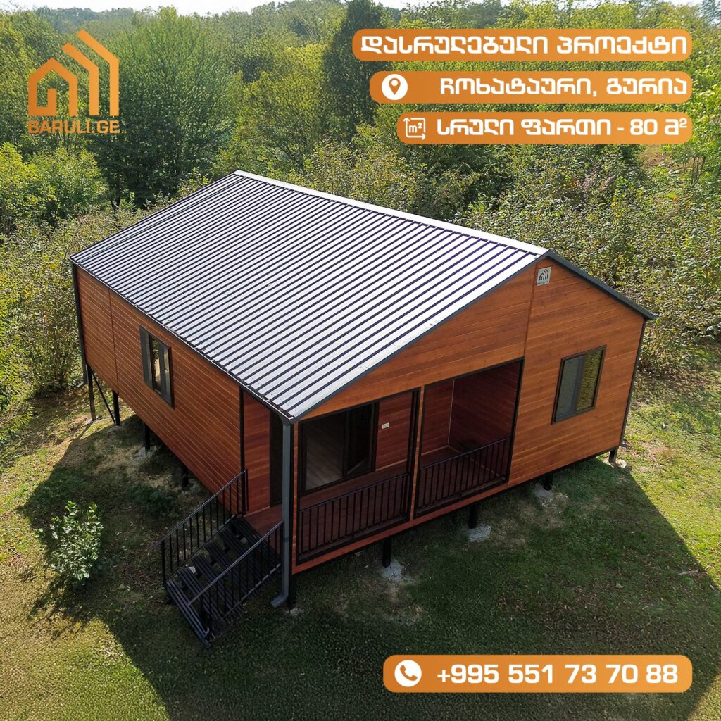 561196031_795385663384015_1939272270336656682_n