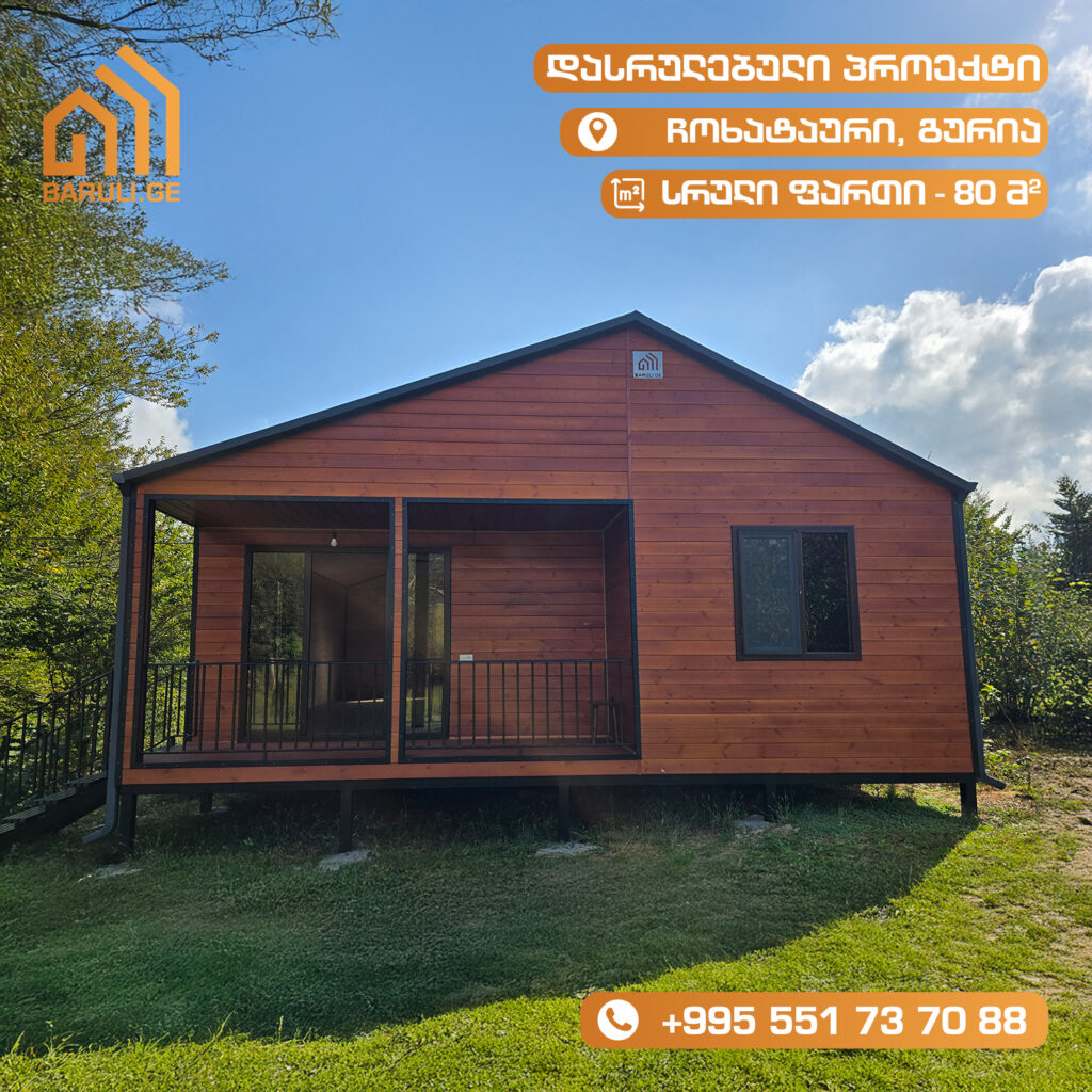 561632755_795385553384026_6932317260101202327_n