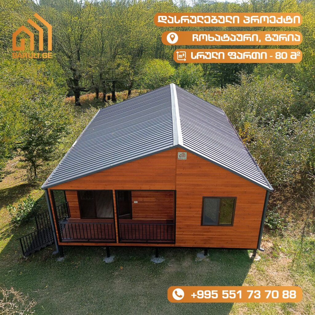 564605661_795385613384020_4043567225442984349_n