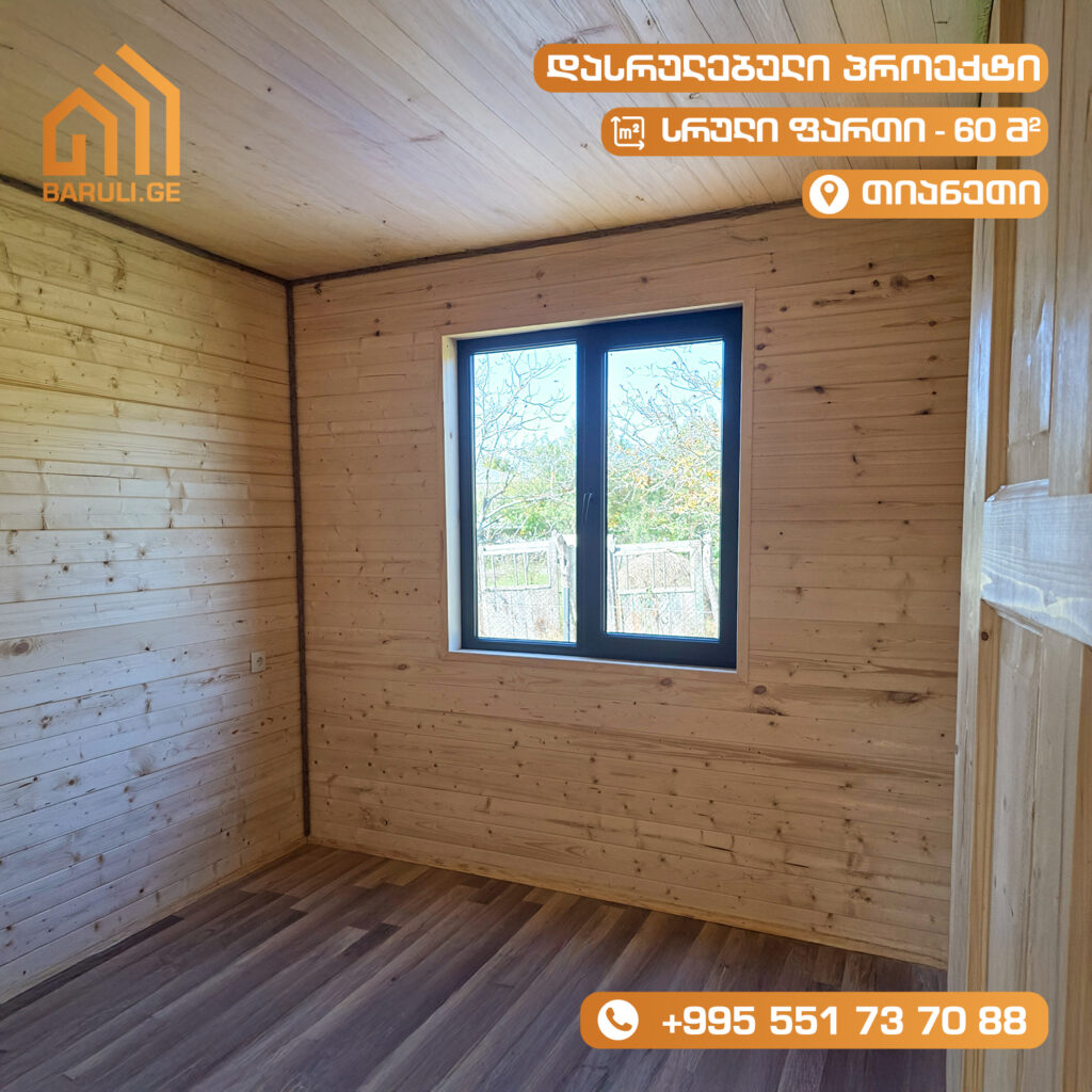 570608770_804806685775246_2109392518802281996_n