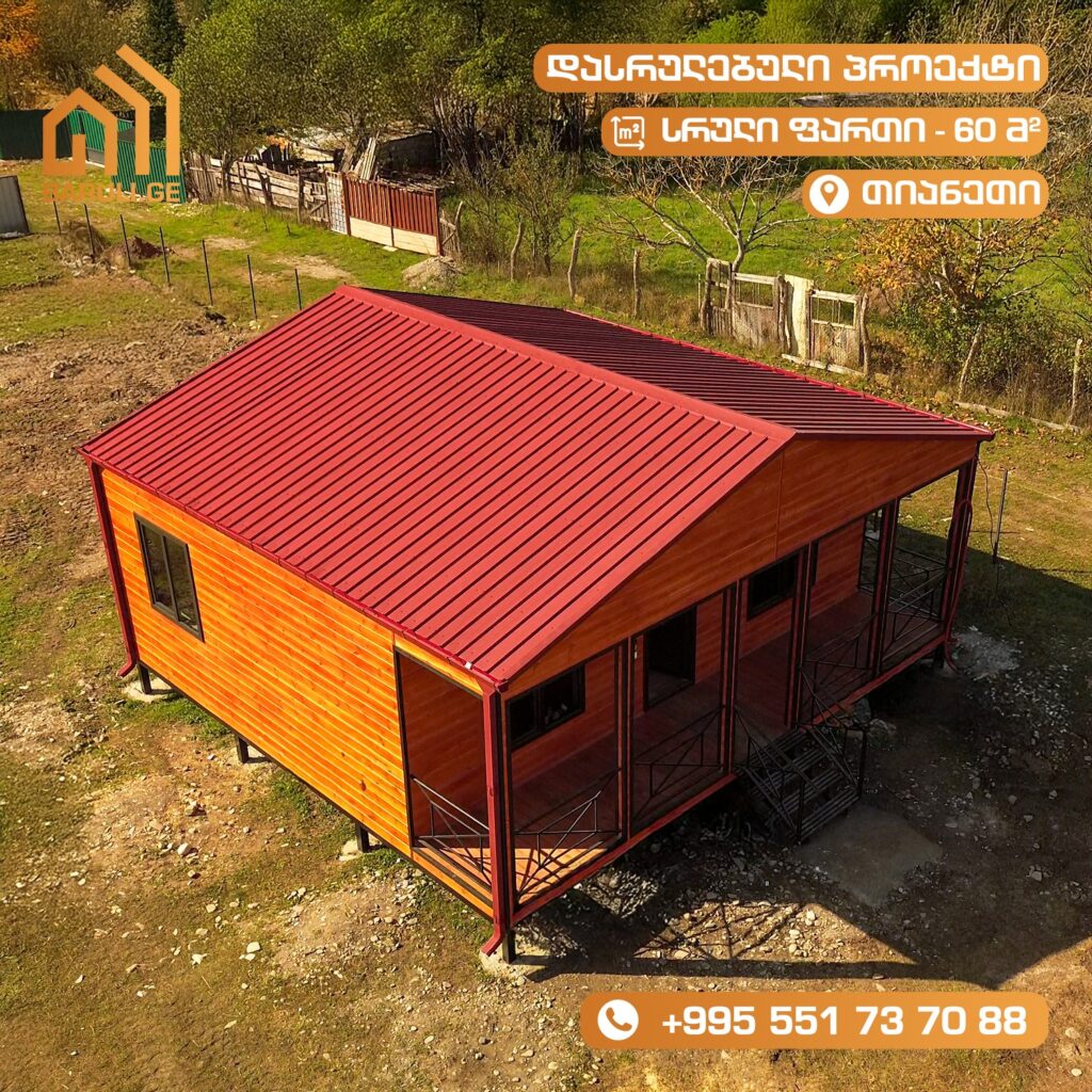 571148511_804806849108563_2766888544322895711_n