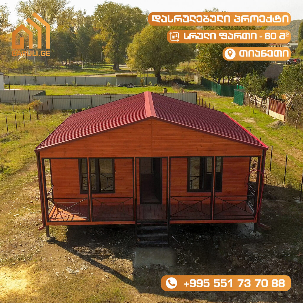 571230126_804806949108553_5007975514812279644_n