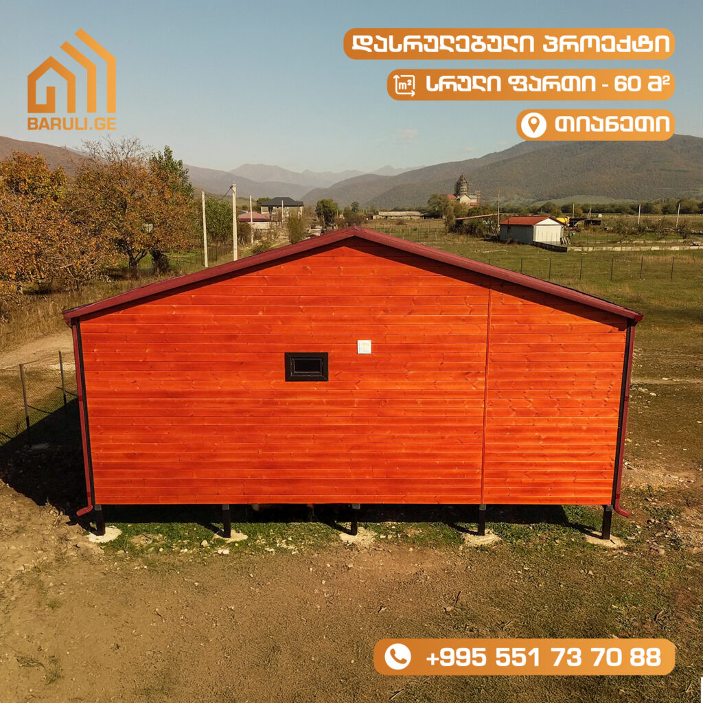 571273621_804806775775237_2851372647405440693_n