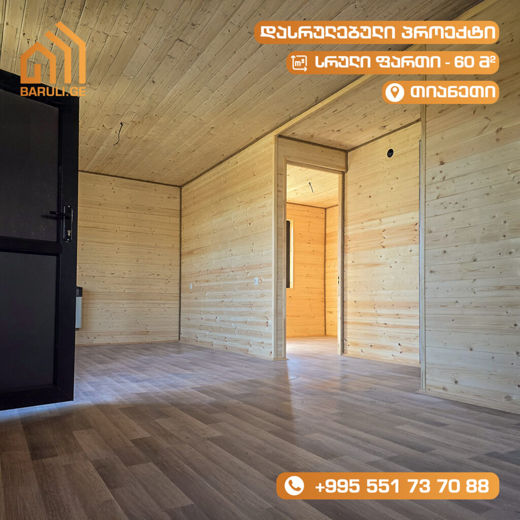 571408037_804806705775244_3939413566767505730_n