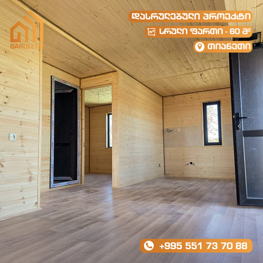 572747739_804806892441892_733194540487327880_n