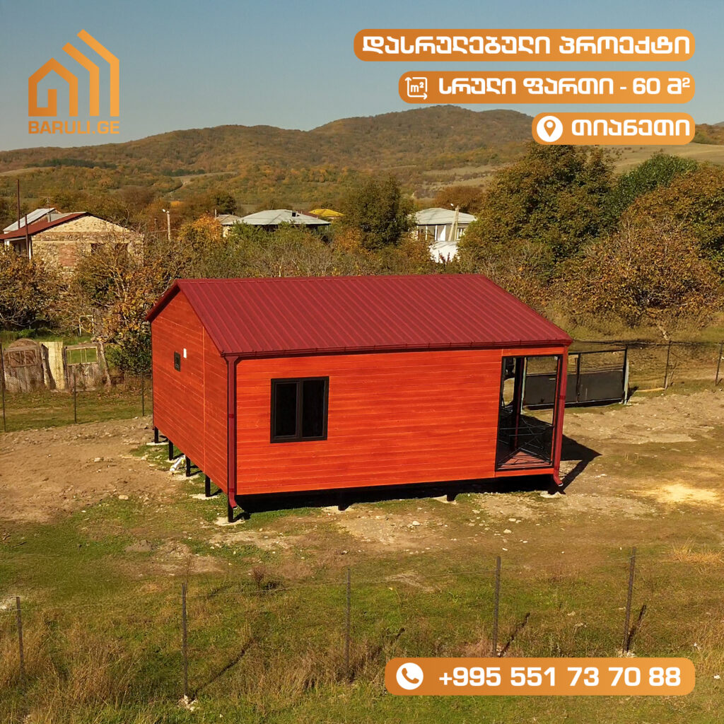 574103628_804806799108568_5841011103577600094_n