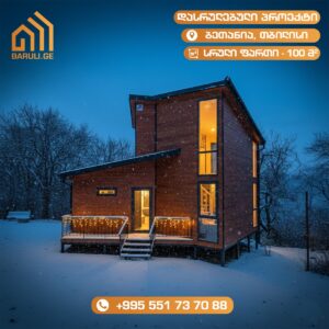 Read more about the article დასრულებული ექსკლუზიური კოტესი ბეთანიაში – 100 კვ.მ